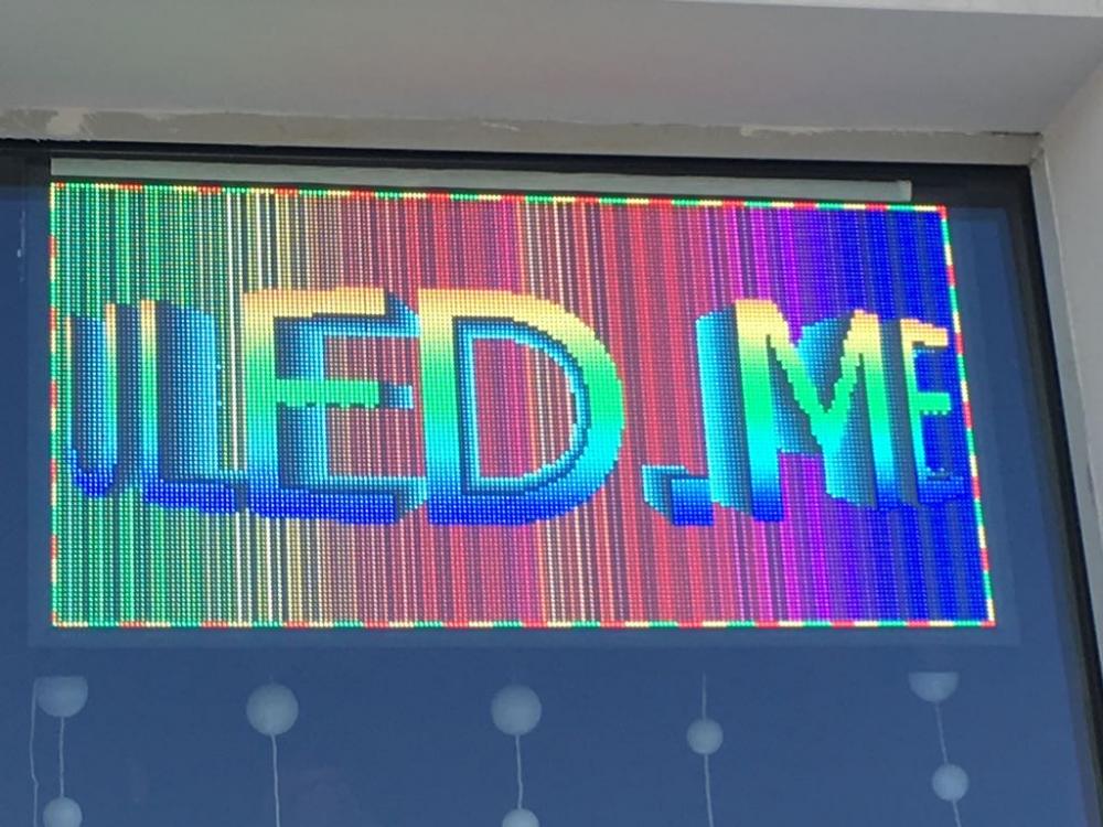 Видеоэкран с шагом Р5, размер 1.60х0.48м, RGB. г. Санкт-Петербург, 