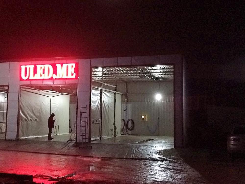 Бегущая строка размером 3.84х0.96м, красный