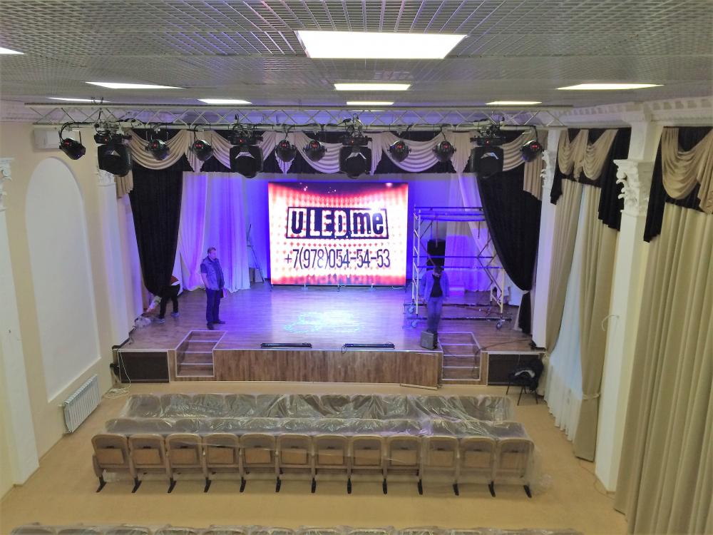 Видеоэкран с шагом P5, размер 3.84х2.88м, RGB. г. Симферополь