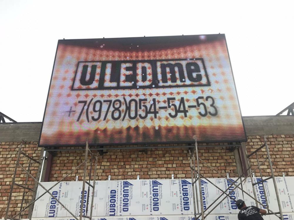 Видеоэкран с шагом P8, размер 5.76х3.84м. г. Джизак