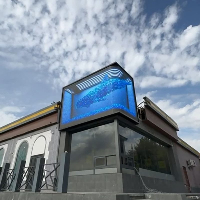 Уличные LED-экраны