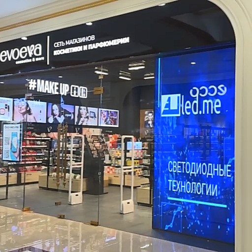 Evoeva