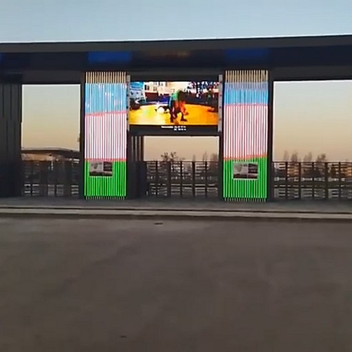 Нурафшон арена