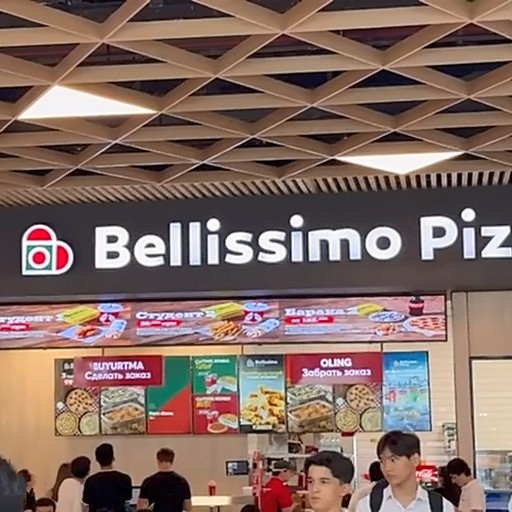 Bellissimo Pizza