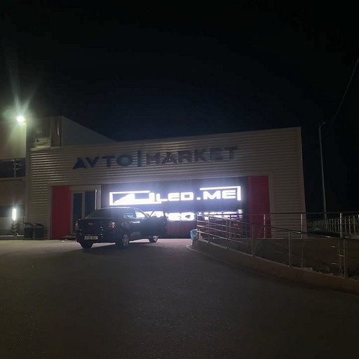 Avto Market