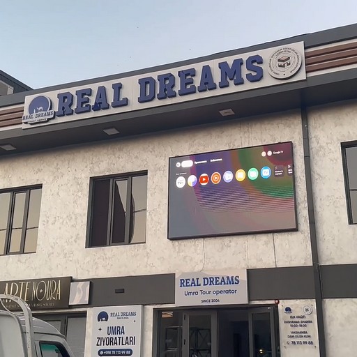 Real Dreams