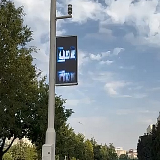 Экраны на столбах