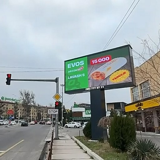 LED-билборд