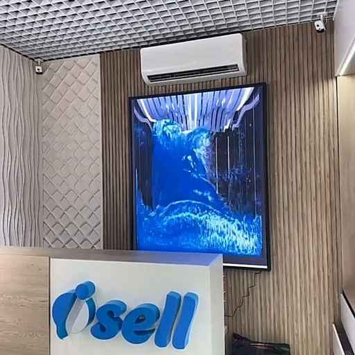 iSell