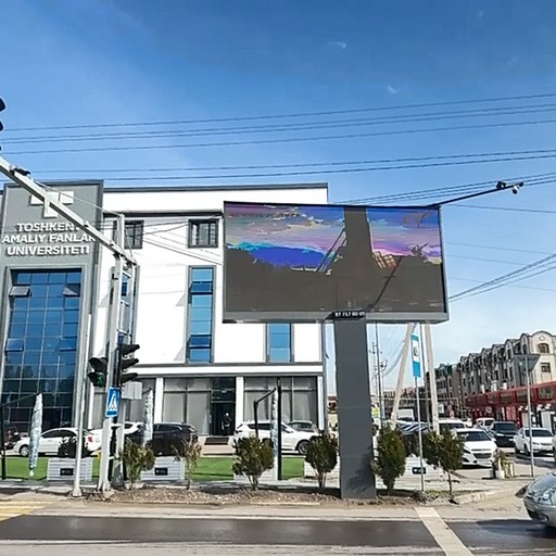 Биллборд у Ипподрома