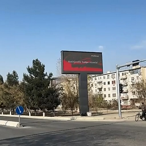 Биллборд в Чирчике