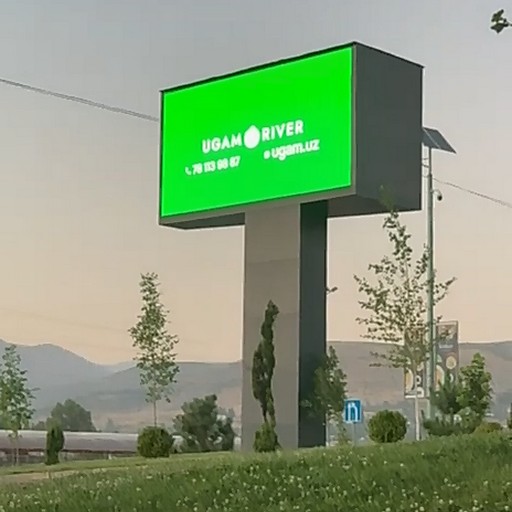 Горный комплекс «Chinorkent»
