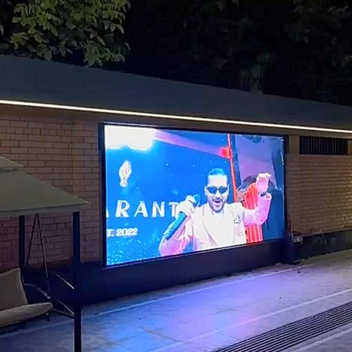 Дача Арбат