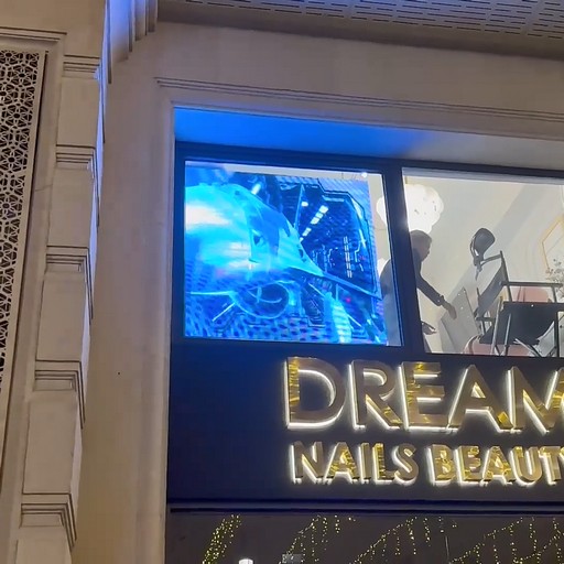 Dream Nails Beauty