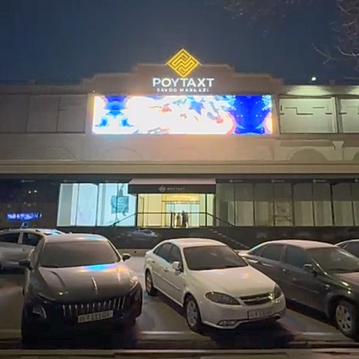 Poytaxt Mall