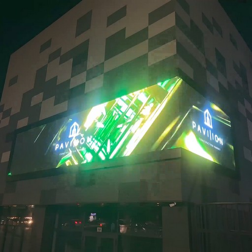 Торговый комплекс Pavilion